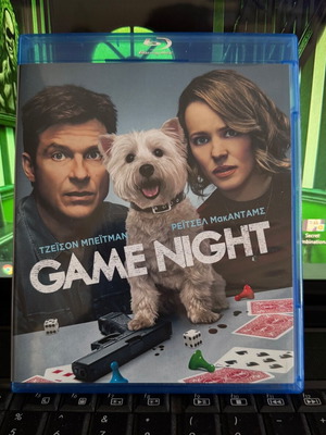 Game Night Blu-Ray DVD new with Greek subtitles