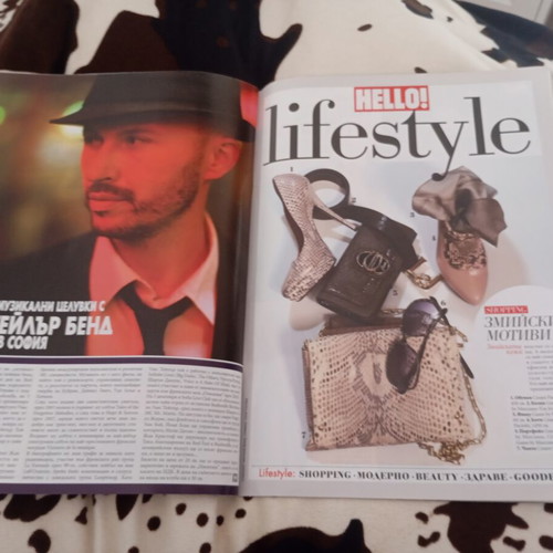 Hello! Bulgaria Magazine Issue 23 December 2011 like new