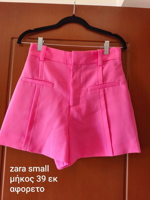 Zara pink shorts new, relaxed fit, size S