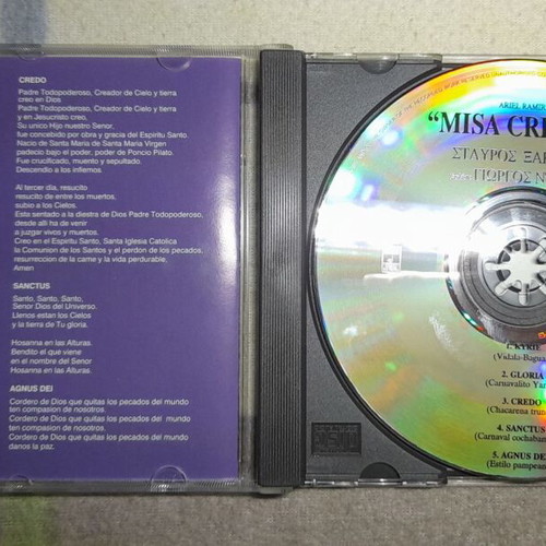 Misa Criolla Ariel Ramirez CD like new, entechno