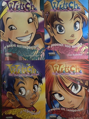 W.I.T.C.H. books 2004 new, Greek