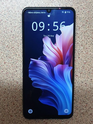 Realme C53 smartphone 128GB, 6+6GB RAM, gray
