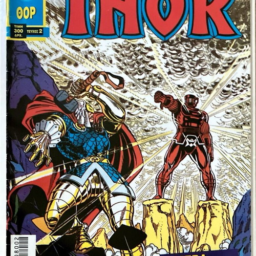The Mighty Thor comic used, Greek edition, issue 2