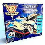  VR TROOPERS "VR BATTLE CRUISER" 1996 KENNER