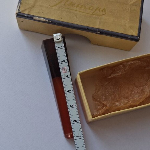 Retro Amber Smoking Pipe 10g New with Original Box