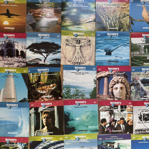 Documentary DVD collection like new, 120+ Discovery Channel and BBC