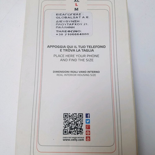 Phone case new, compatible with all phones, size L