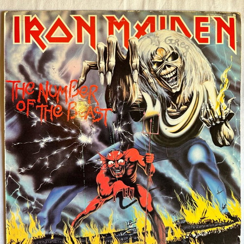 Iron Maiden vinyl record pack of two first Greek pressings