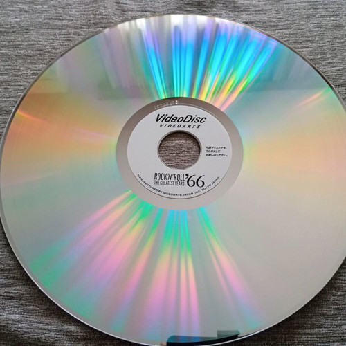 66 Rock n Roll The Greatest Years Laserdisc like new, rock