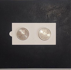 2  Αναμνηστικά Νομίσματα : 500 Δραχμών, Αθήνα 2004, Το μετάλλιο