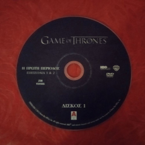 Game of Thrones 1 DVD like new with subtitles