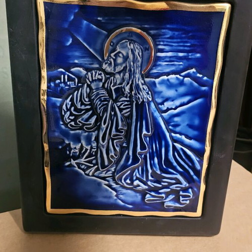 Icon of Jesus praying like new