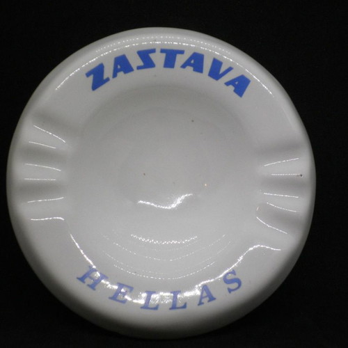 Vintage ZASTAVA HELLAS promotional ashtray used, porcelain