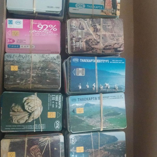 Phone cards used, collection of 915 single cards 1992-2004