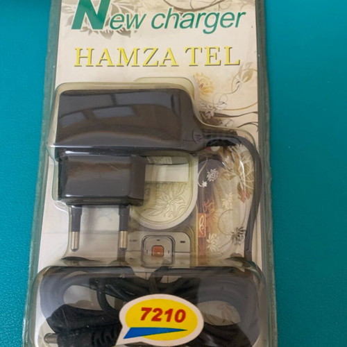 Nokia Charger for 3310, 6310, 7210, 8210, 8850 new