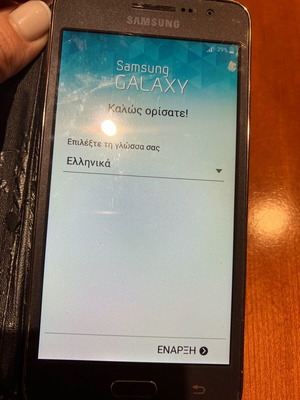 Samsung Galaxy Grand Prime used without charger