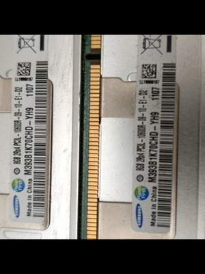 Samsung 32GB DDR3 memory modules, 4 pieces of 8GB