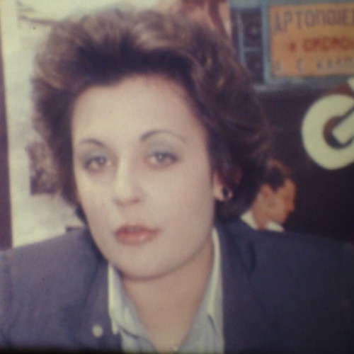 16mm Color Film used Greece With You with Liana Kanelli