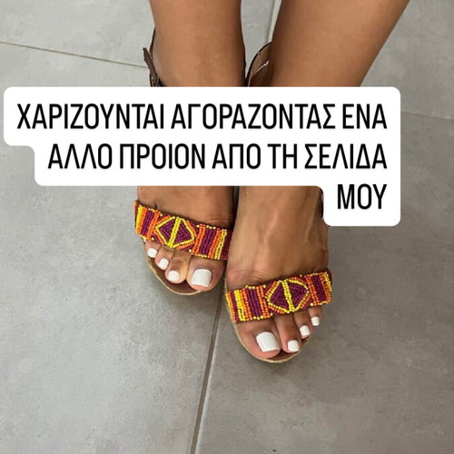Pepe Jeans platform sandals used with colorful beads
