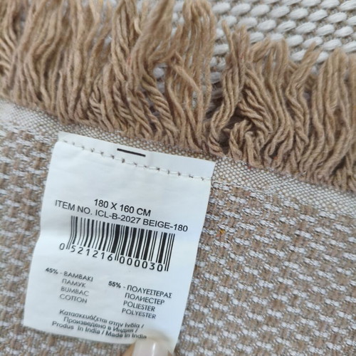 Jacquard Sofa Throws Set of 2 Used Beige-Ecru with Fringes
