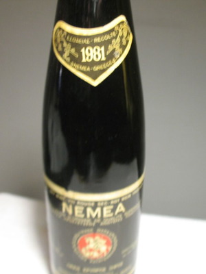 Nemea Wine 1981 new, superior quality designation
