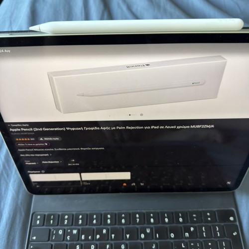 Apple Pencil 2nd Generation digital stylus white MU8F2ZM