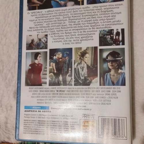The Specials 2000 VHS like new, comedy action adventure with subtitles