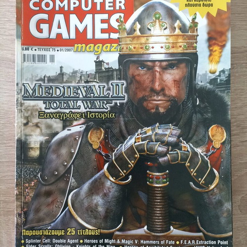 Computer Games magazine issue 75 used, January 2007