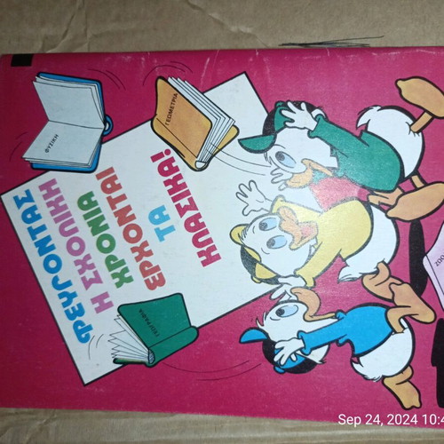Mickey Mouse 875 like new