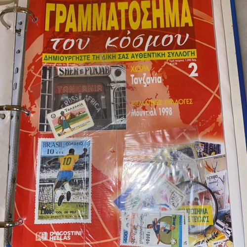 World Stamps like new