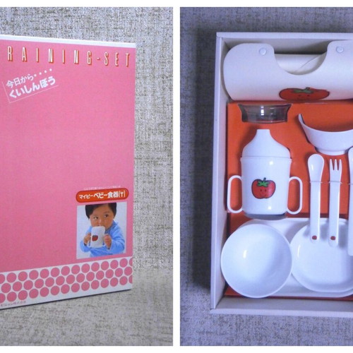 Baby training set feeding PIGEON Japan plastic new with box