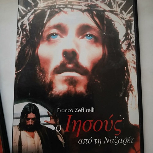 Jesus of Nazareth DVD collection by Franco Zeffirelli, 4 of 6 discs