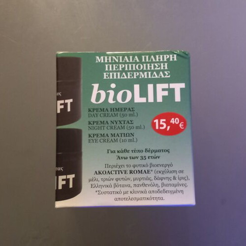 BioLIFT day, night and eye creams sealed box, new