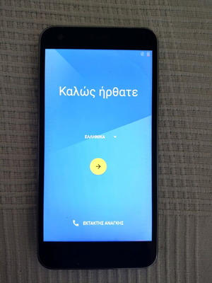 Vodafone Smart Ultra 6 used for repair or spare parts