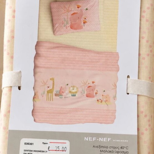 Nef Nef baby crib sheet set brand new with tags