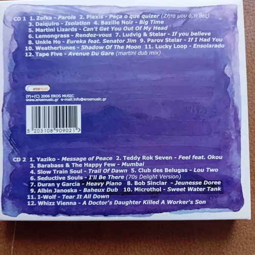 Cd Cafe Paradiso Sunshine Reprise Vol. 6 like new