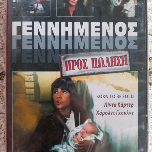Born To Be Sold DVD new, thriller with subtitles