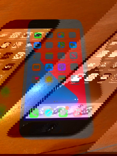 iPhone 7 plus 32 gb
