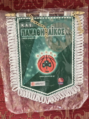 Panathinaikos Official Basketball Banner new