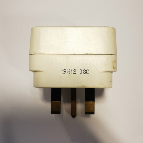 UK plug adapter