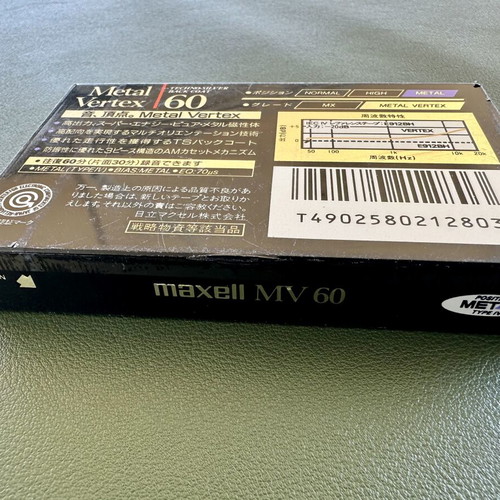 Maxell Metal Vertex MV60 cassette tape new, sealed