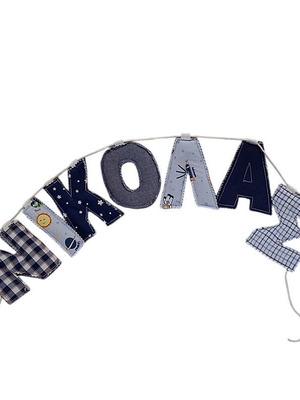 Name Banner for Boy with 7 Letters Handmade