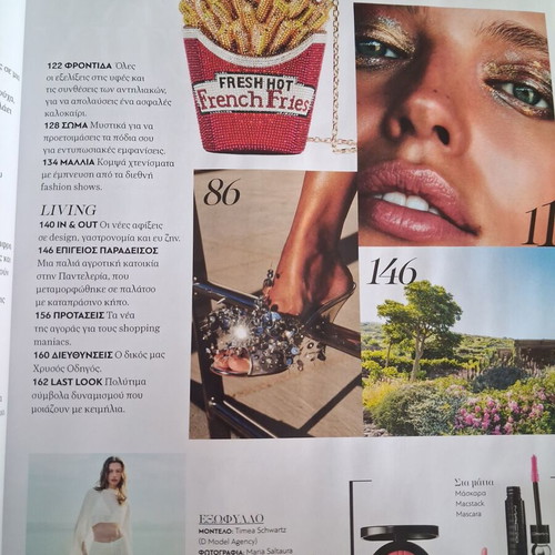 Madame Figaro magazine June 2026 issue