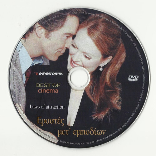 Laws of Attraction DVD movie like new, romantic social