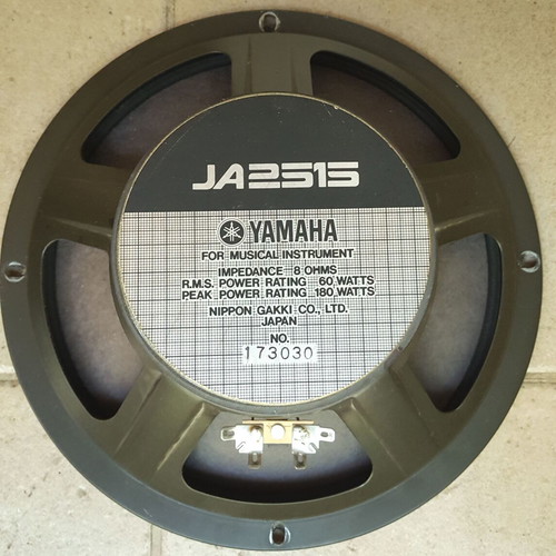 Yamaha guitar speakers 10" used from G50 210 amplifier