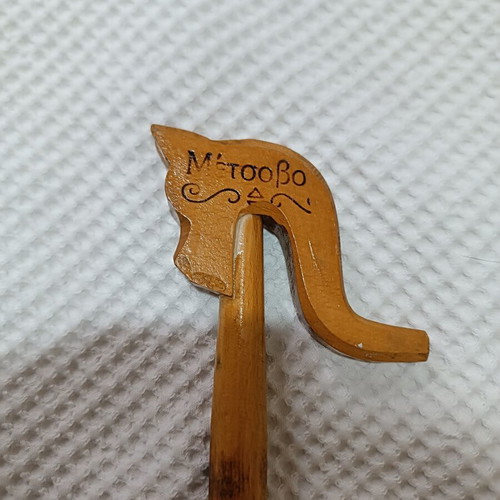 Traditional wooden magoura-gklitsa stick Metsovo, handmade