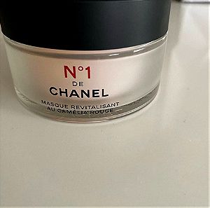 ΟΛΟΚΑΙΝΟΥΡΓΙΑ Chanel μασκα απολεπισης No1 DE CHANEL REVITALIZING MASK