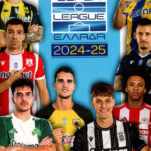Panini Super League Greece 2025 Official Stickers Album new