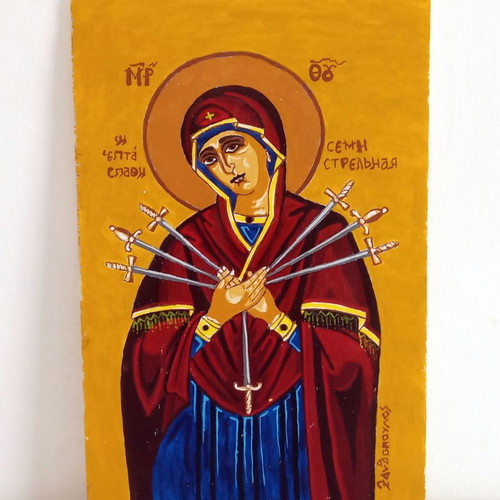 Panagia Eptaspathi Oil Painting Icon new, Byzantine style