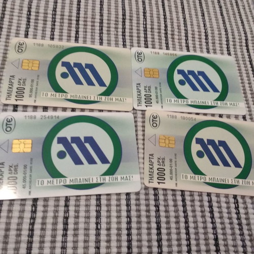 Phone cards used, pack of 1660 single cards from 1992 to 2011